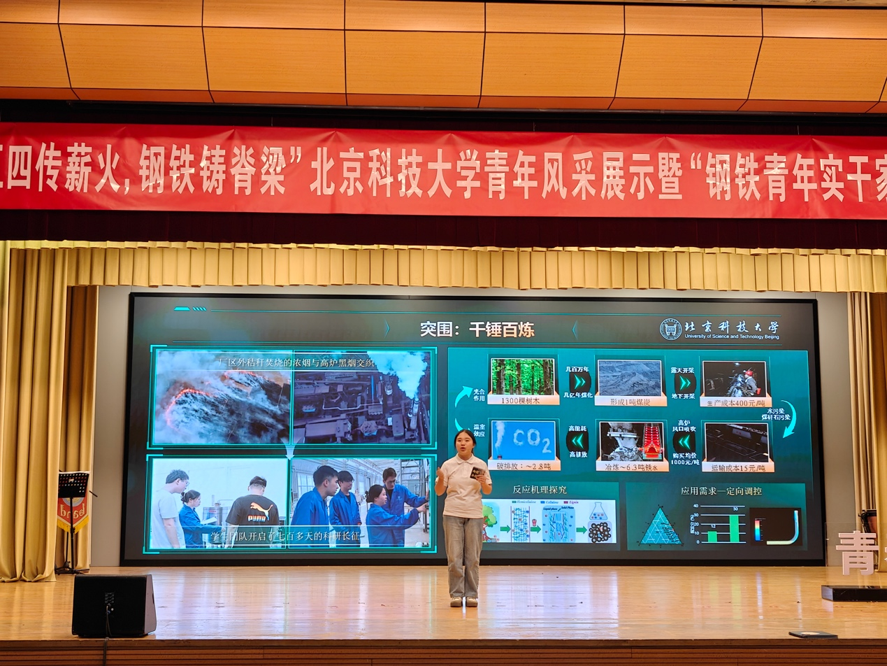 微信图片_2026-08-14_194036_237.png