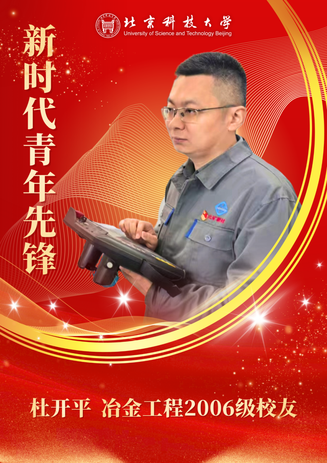 69f8901ad5dee51fe6c9dc04.jpg