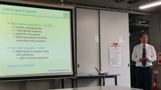 北科大德州游戏
院长张立峰介绍学校.jpg